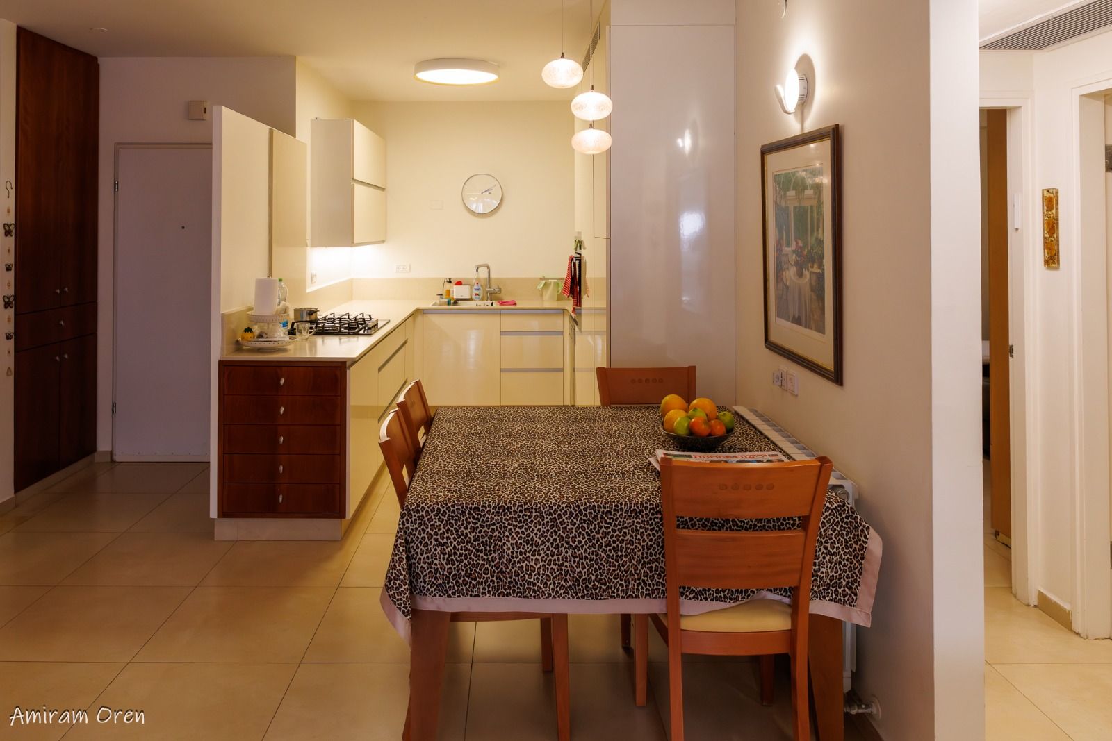 מהסמארטפון שלי